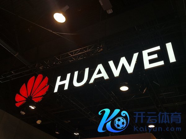 【本文甘休】如需转载请务必注明出处:快科技包袱裁剪:雪花开yun体育网著作践诺举报