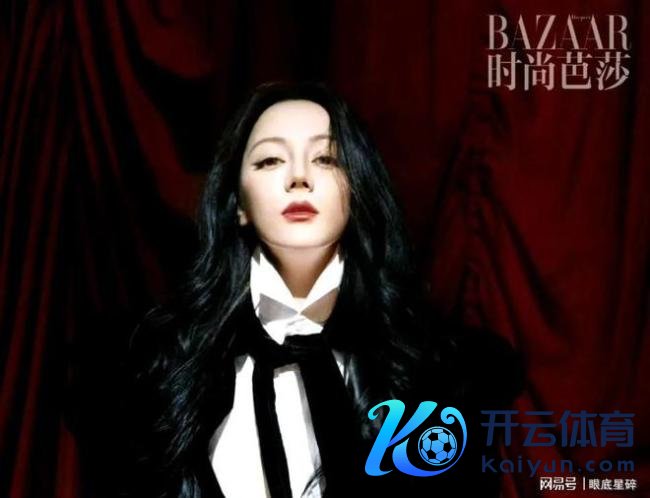 迪丽热巴 红秀开年刊 前锋多面镜再突破