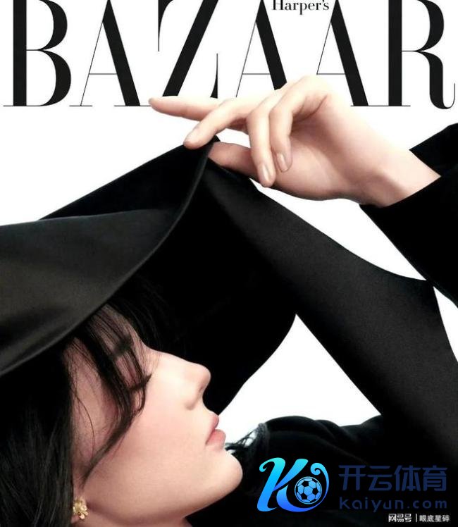 迪丽热巴 红秀开年刊 前锋多面镜再突破