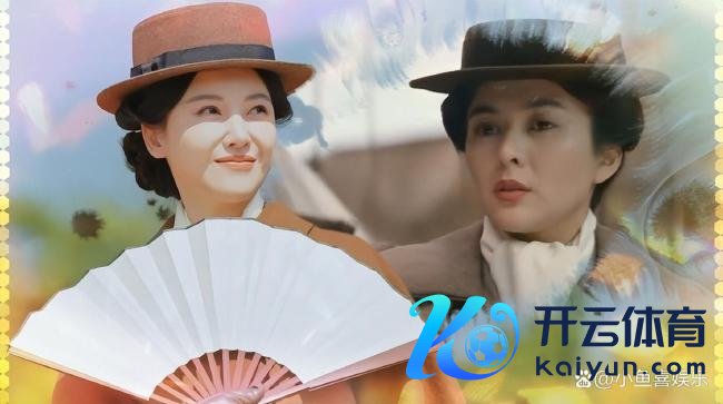 杨子姗复刻关之琳版十三姨 守旧韵味都备