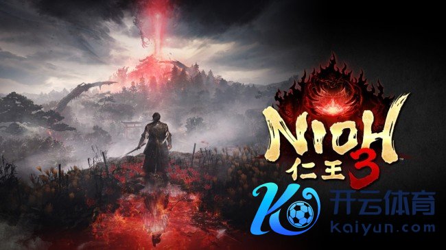 《仁王3》4月2日更新 多数兵器问题现已开拓